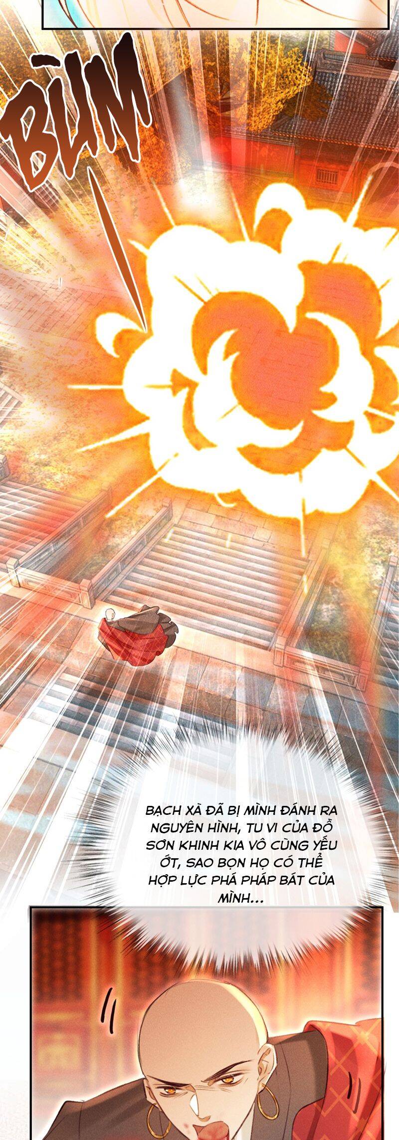 Nam Chủ Vì Sao Quyến Rũ Ta Chapter 21 - 26