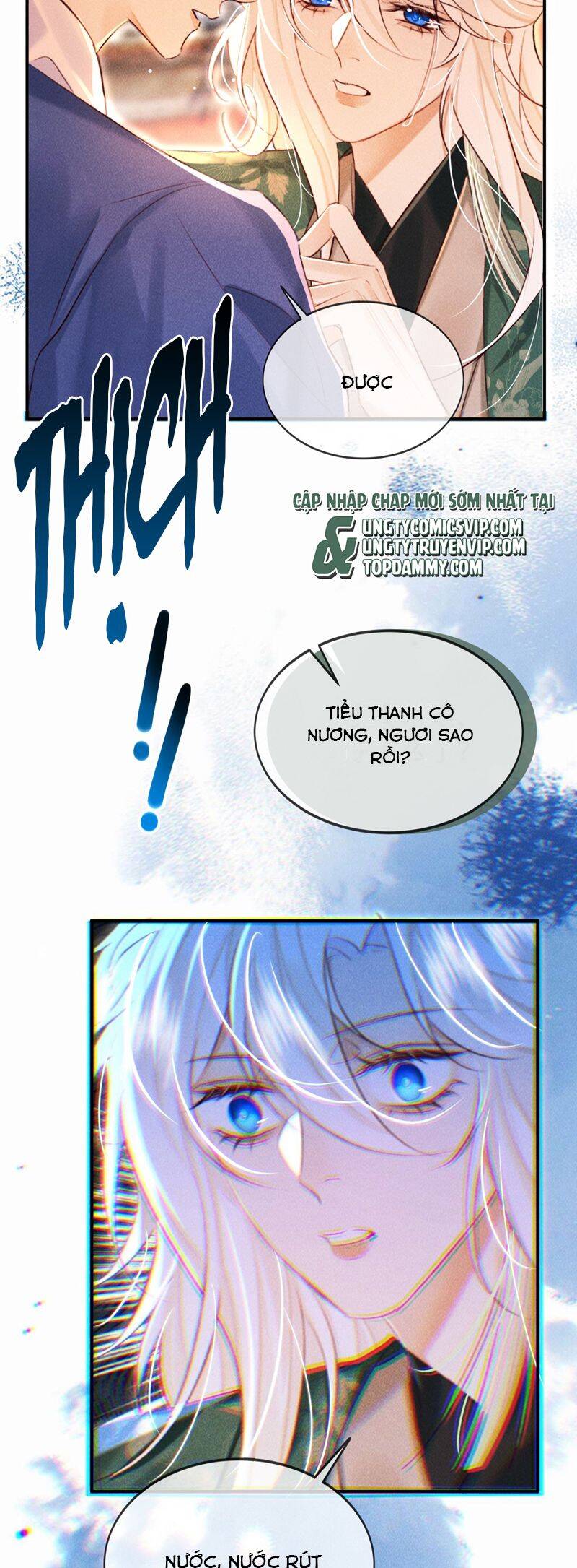 Nam Chủ Vì Sao Quyến Rũ Ta Chapter 21 - 5