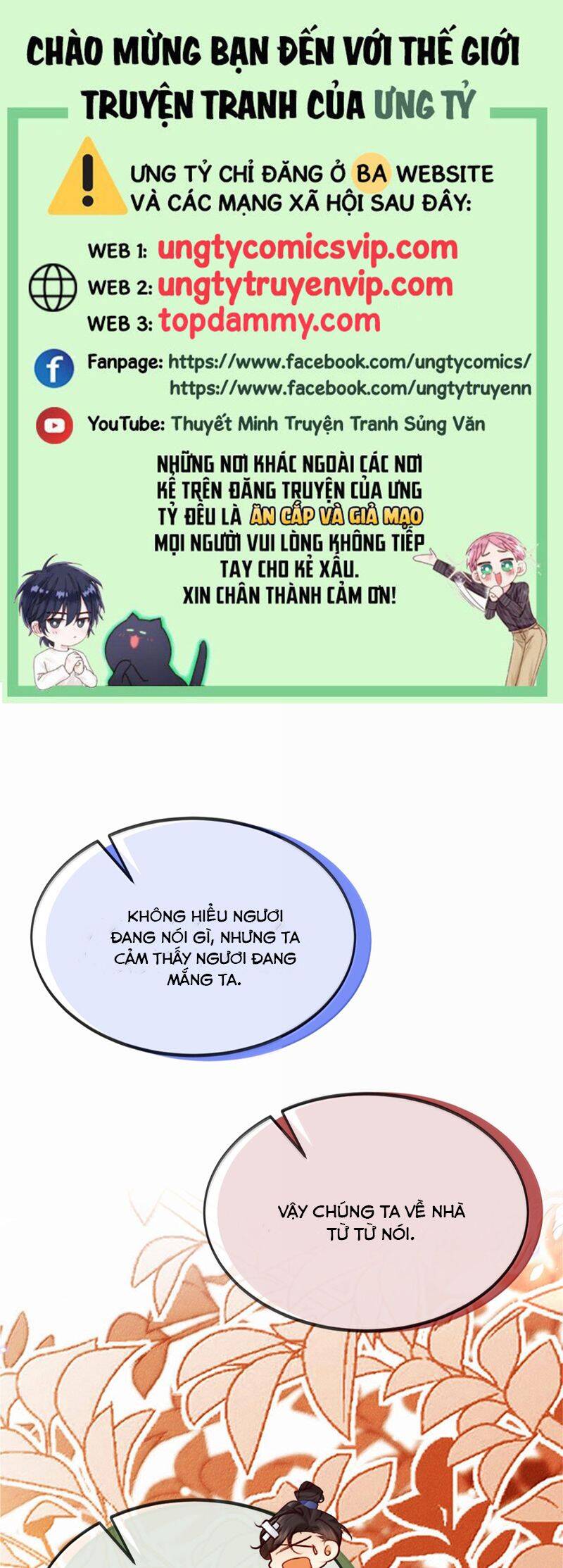 Nam Chủ Vì Sao Quyến Rũ Ta Chapter 22 - 2