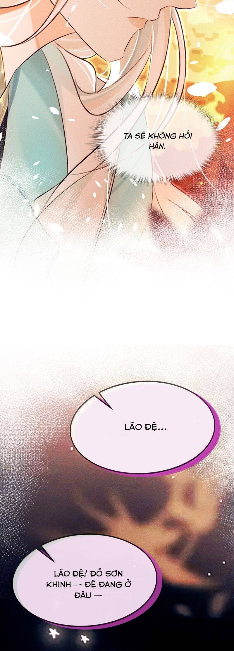 Nam Chủ Vì Sao Quyến Rũ Ta Chapter 22 - 14