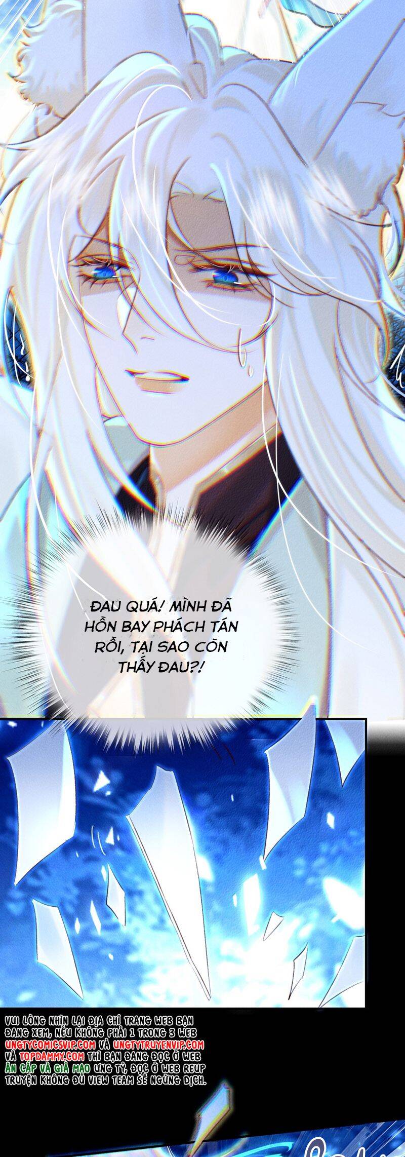 Nam Chủ Vì Sao Quyến Rũ Ta Chapter 22 - 17