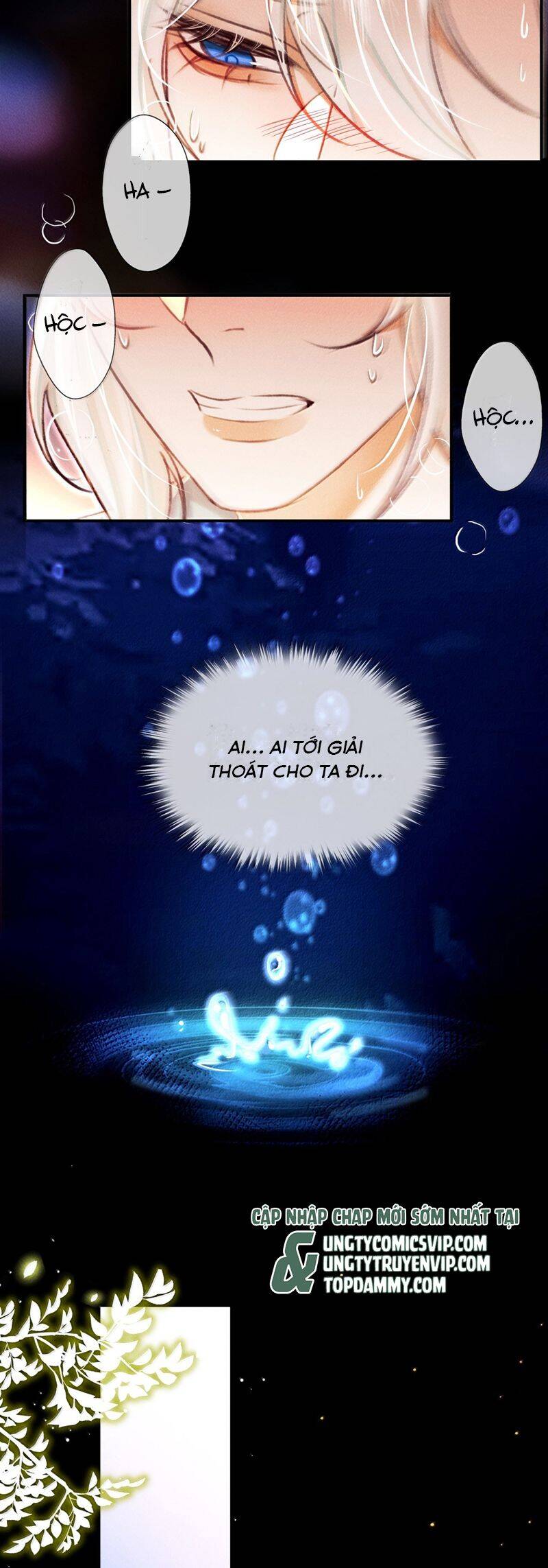 Nam Chủ Vì Sao Quyến Rũ Ta Chapter 22 - 19