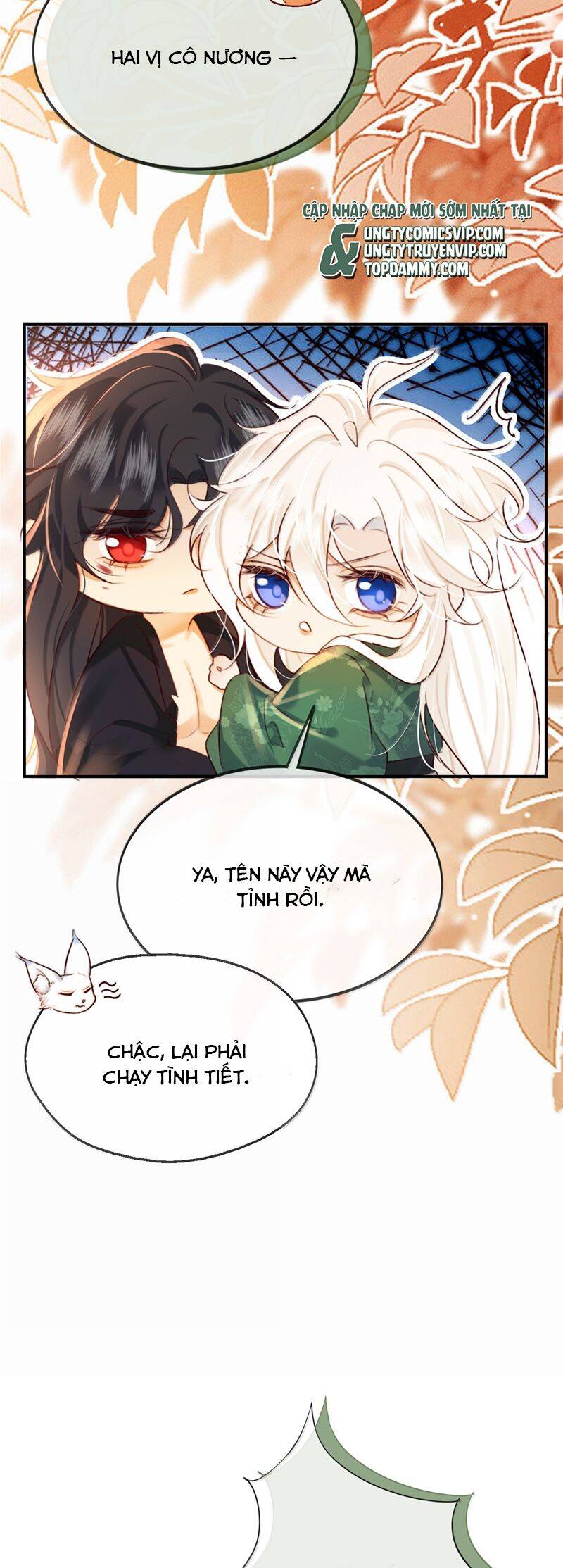 Nam Chủ Vì Sao Quyến Rũ Ta Chapter 22 - 3