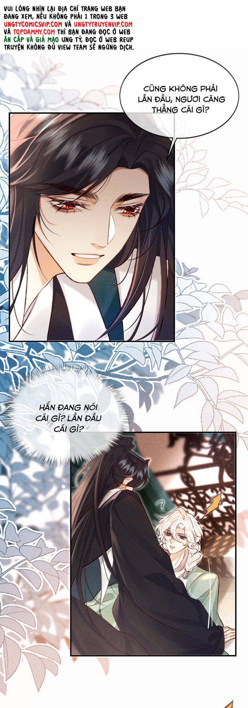 Nam Chủ Vì Sao Quyến Rũ Ta Chapter 22 - 22