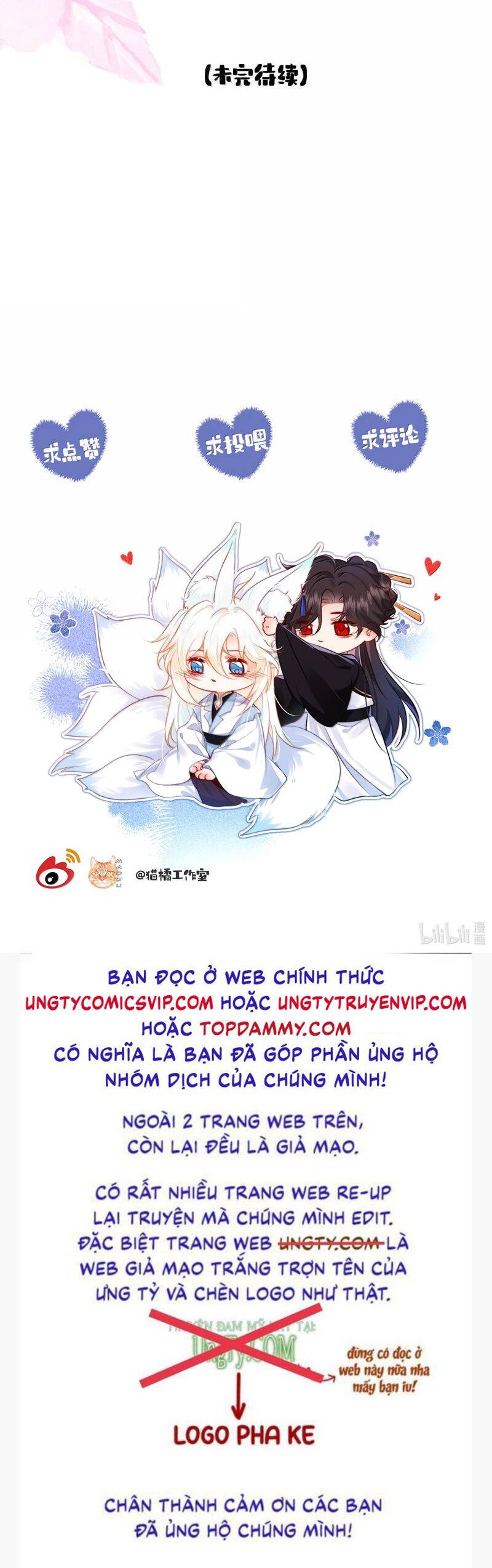 Nam Chủ Vì Sao Quyến Rũ Ta Chapter 22 - 27