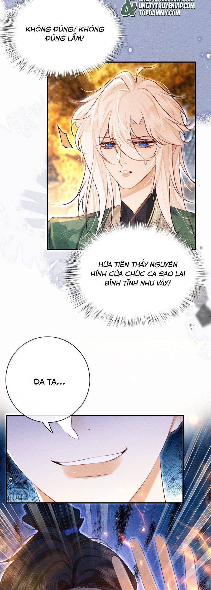 Nam Chủ Vì Sao Quyến Rũ Ta Chapter 22 - 5
