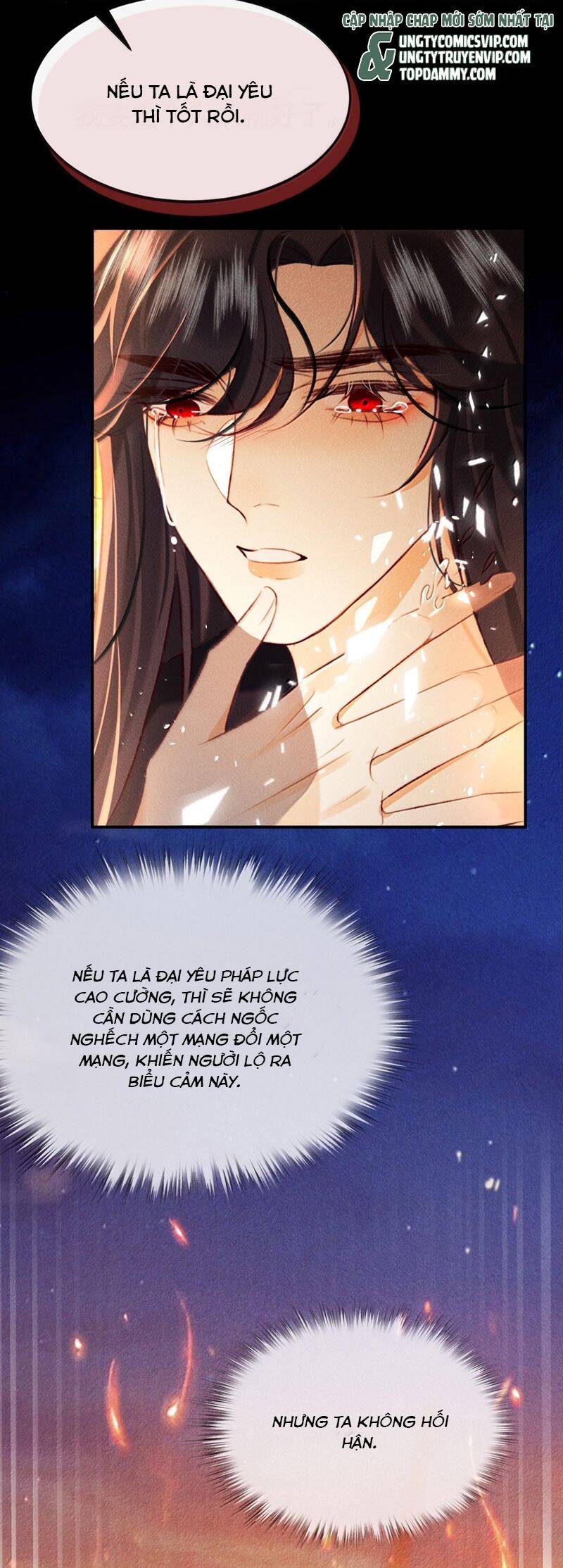 Nam Chủ Vì Sao Quyến Rũ Ta Chapter 22 - 10