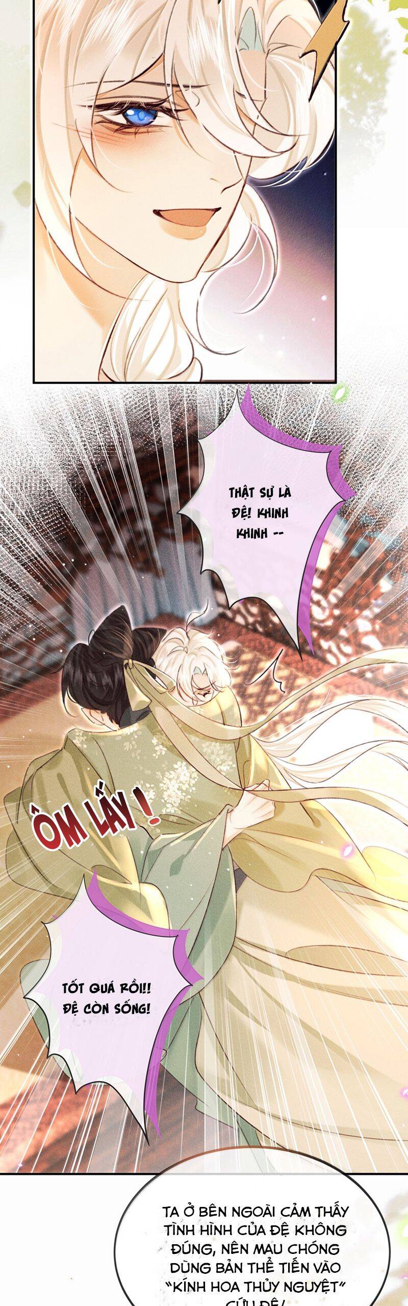 Nam Chủ Vì Sao Quyến Rũ Ta Chapter 23 - 20