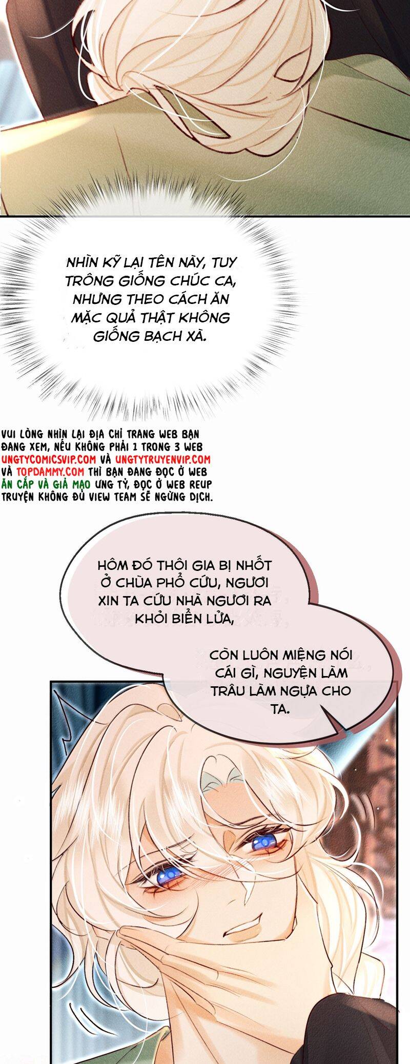 Nam Chủ Vì Sao Quyến Rũ Ta Chapter 23 - 6