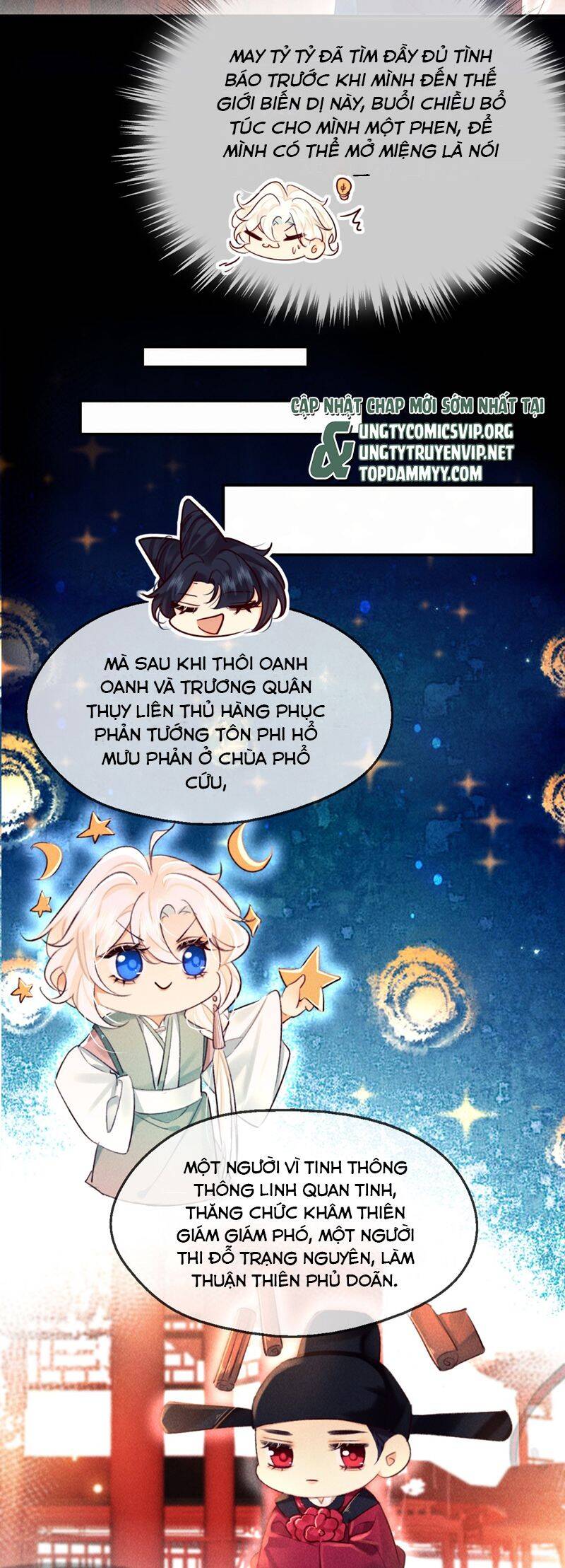 Nam Chủ Vì Sao Quyến Rũ Ta Chapter 25 - 11