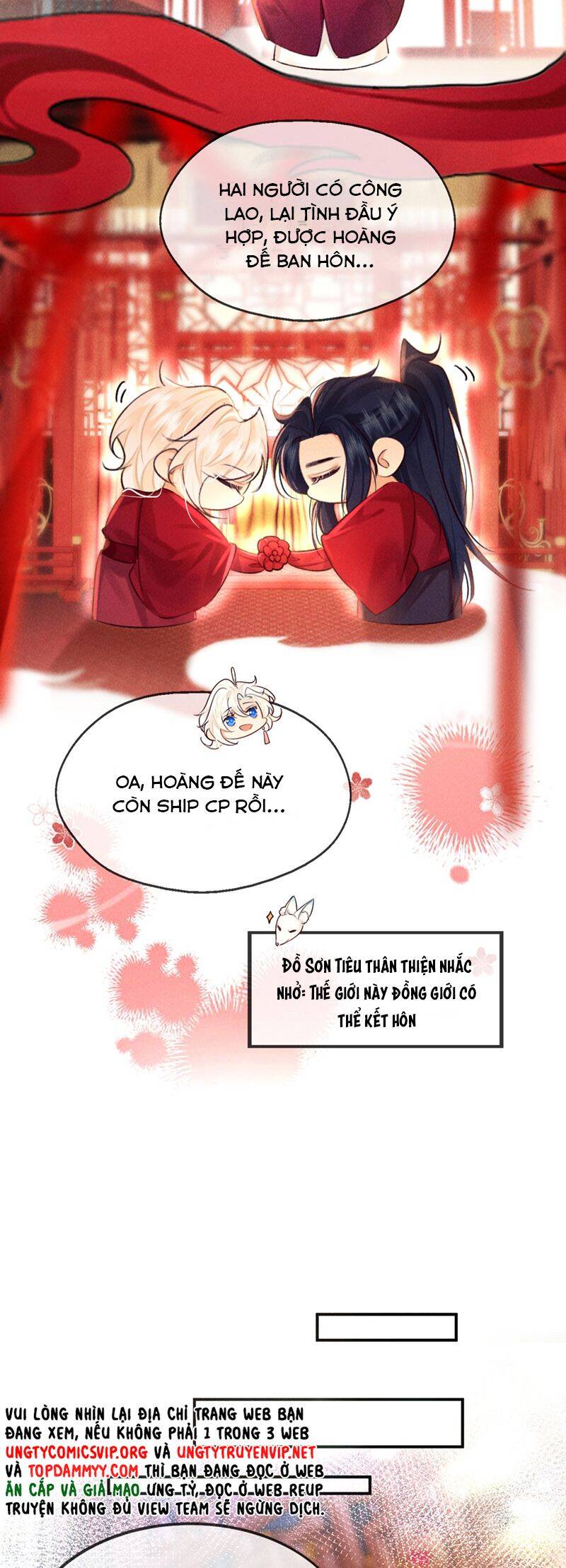 Nam Chủ Vì Sao Quyến Rũ Ta Chapter 25 - 12