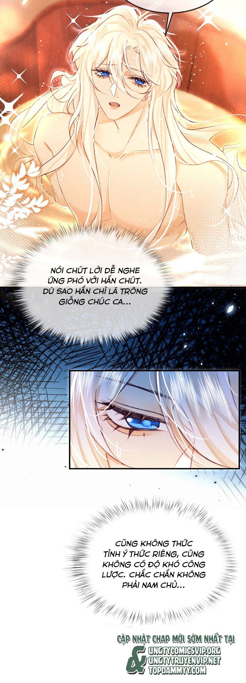 Nam Chủ Vì Sao Quyến Rũ Ta Chapter 25 - 14