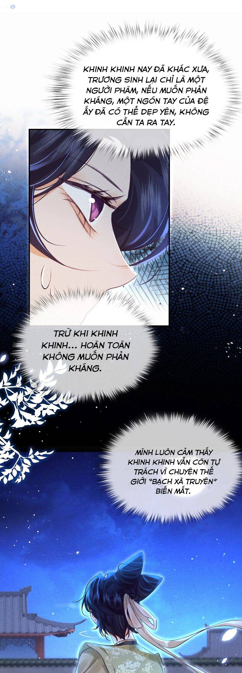 Nam Chủ Vì Sao Quyến Rũ Ta Chapter 25 - 19