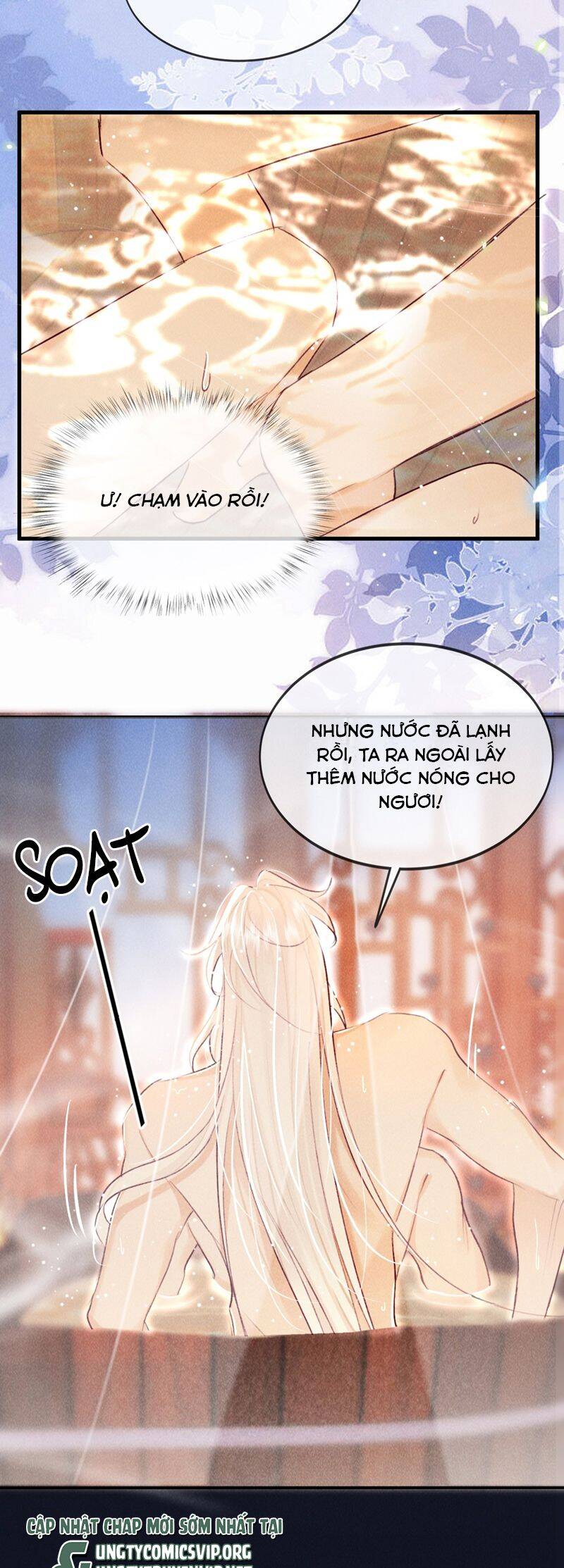 Nam Chủ Vì Sao Quyến Rũ Ta Chapter 25 - 21
