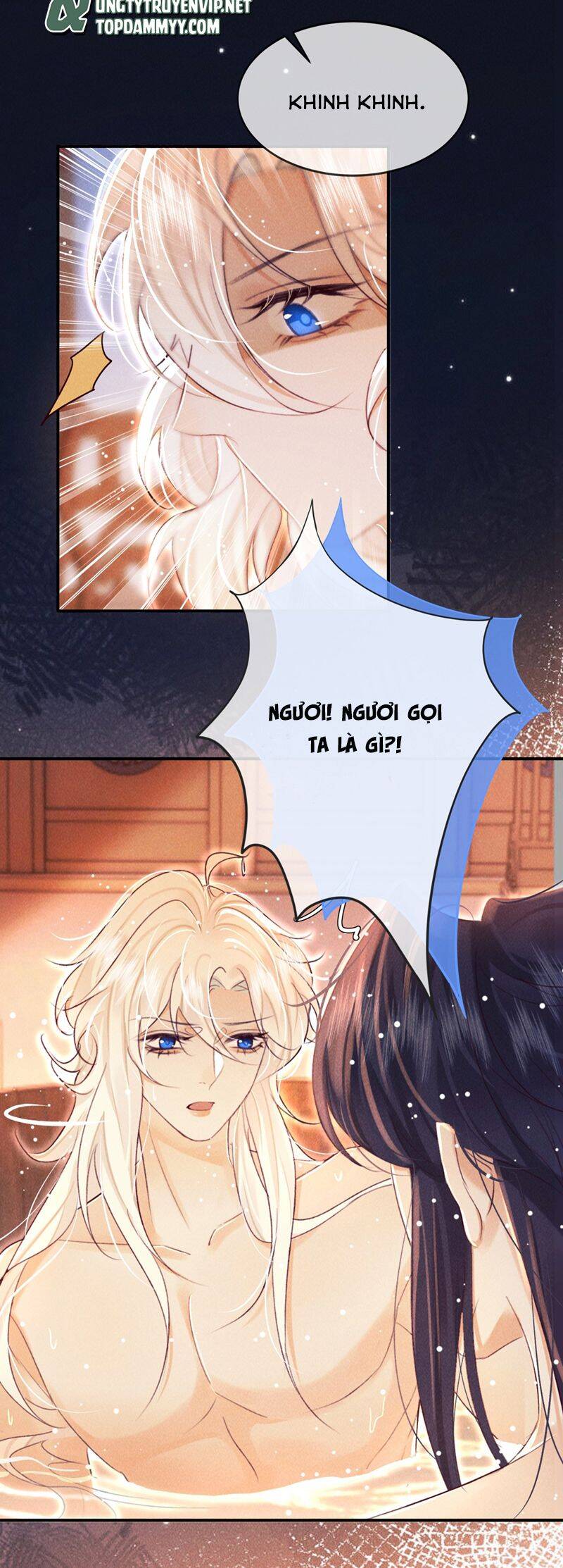 Nam Chủ Vì Sao Quyến Rũ Ta Chapter 25 - 22