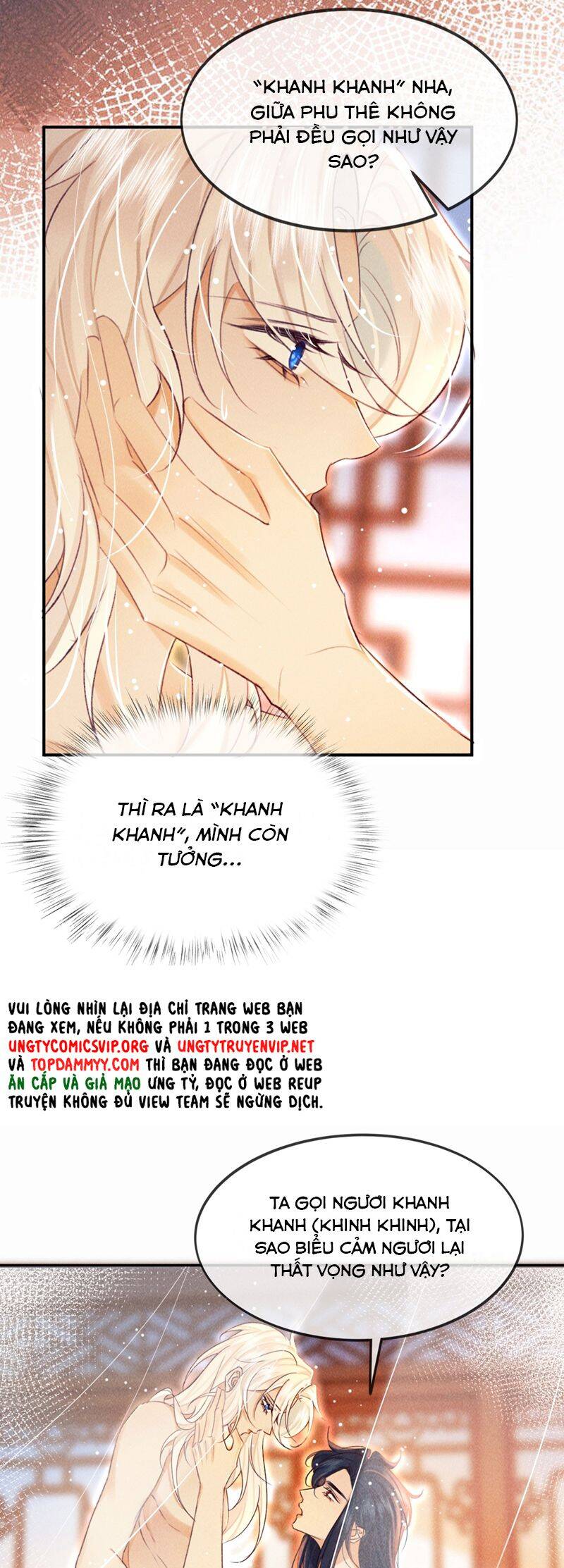 Nam Chủ Vì Sao Quyến Rũ Ta Chapter 25 - 23