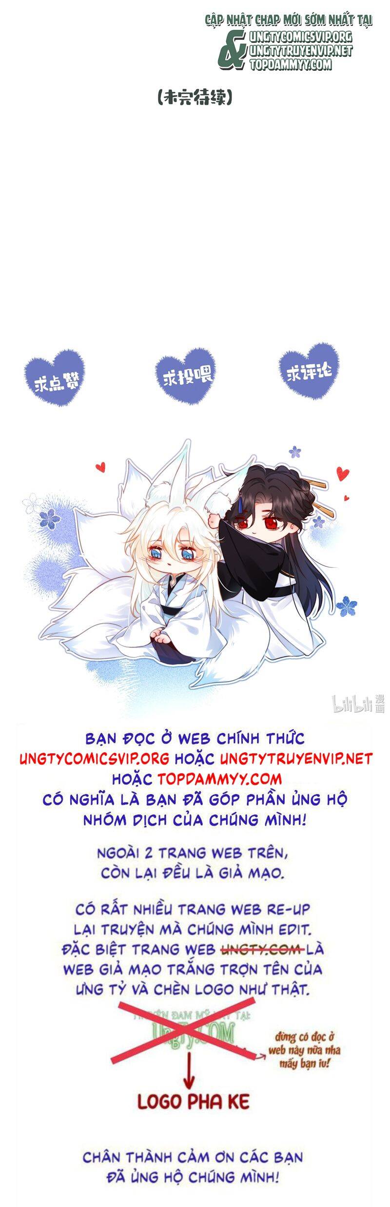 Nam Chủ Vì Sao Quyến Rũ Ta Chapter 25 - 26