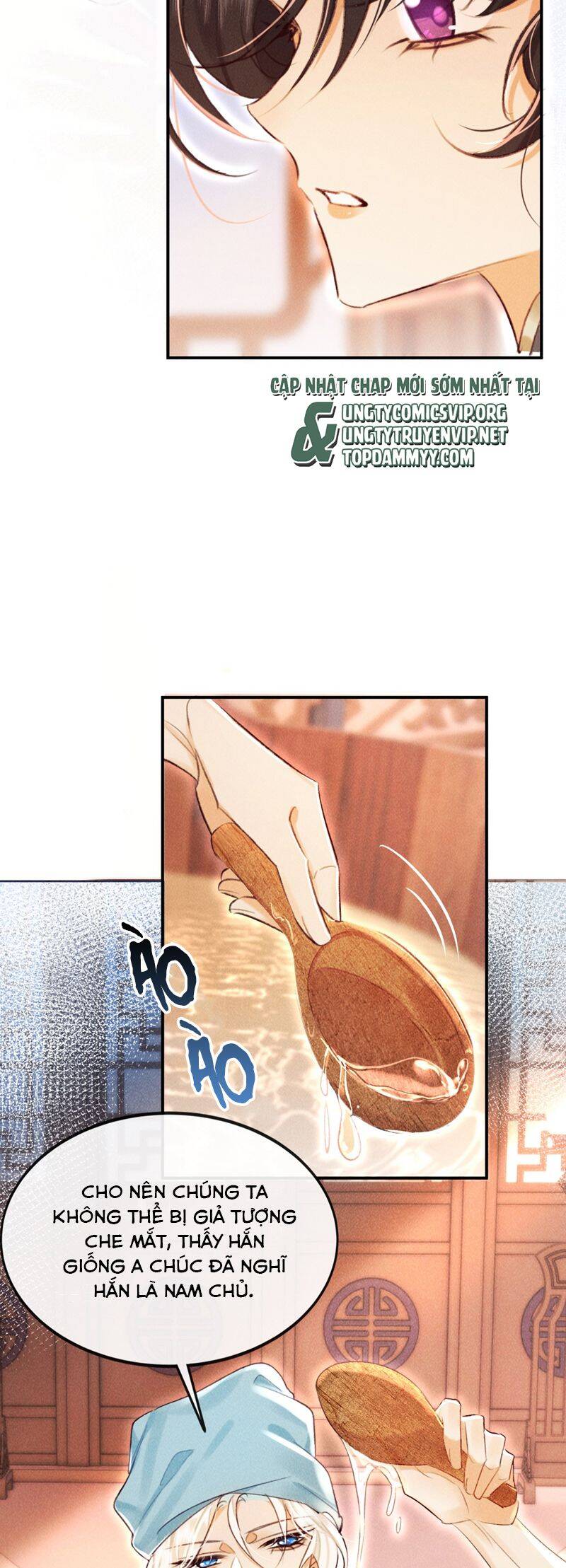 Nam Chủ Vì Sao Quyến Rũ Ta Chapter 25 - 7
