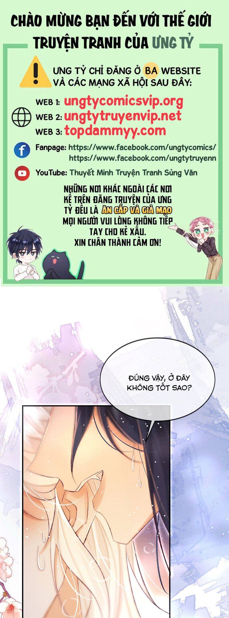Nam Chủ Vì Sao Quyến Rũ Ta Chapter 26 - 2