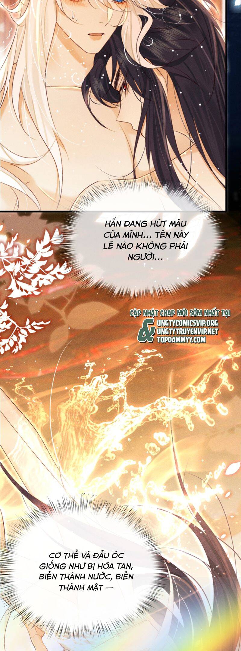 Nam Chủ Vì Sao Quyến Rũ Ta Chapter 26 - 11