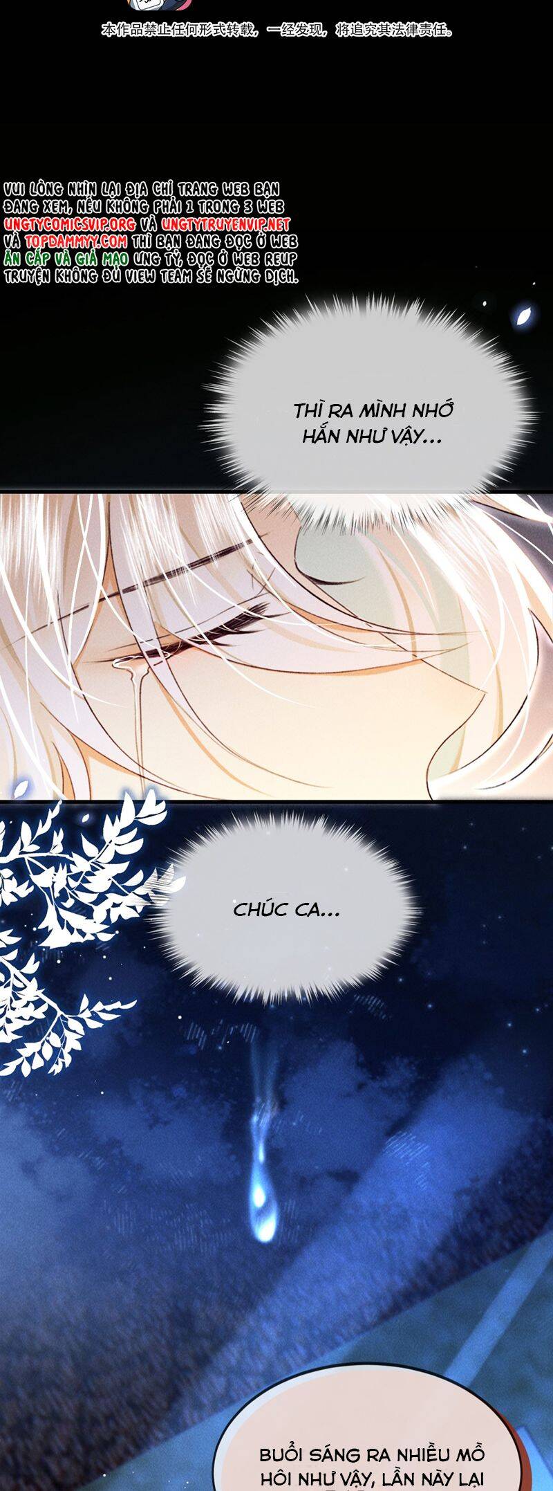 Nam Chủ Vì Sao Quyến Rũ Ta Chapter 26 - 14