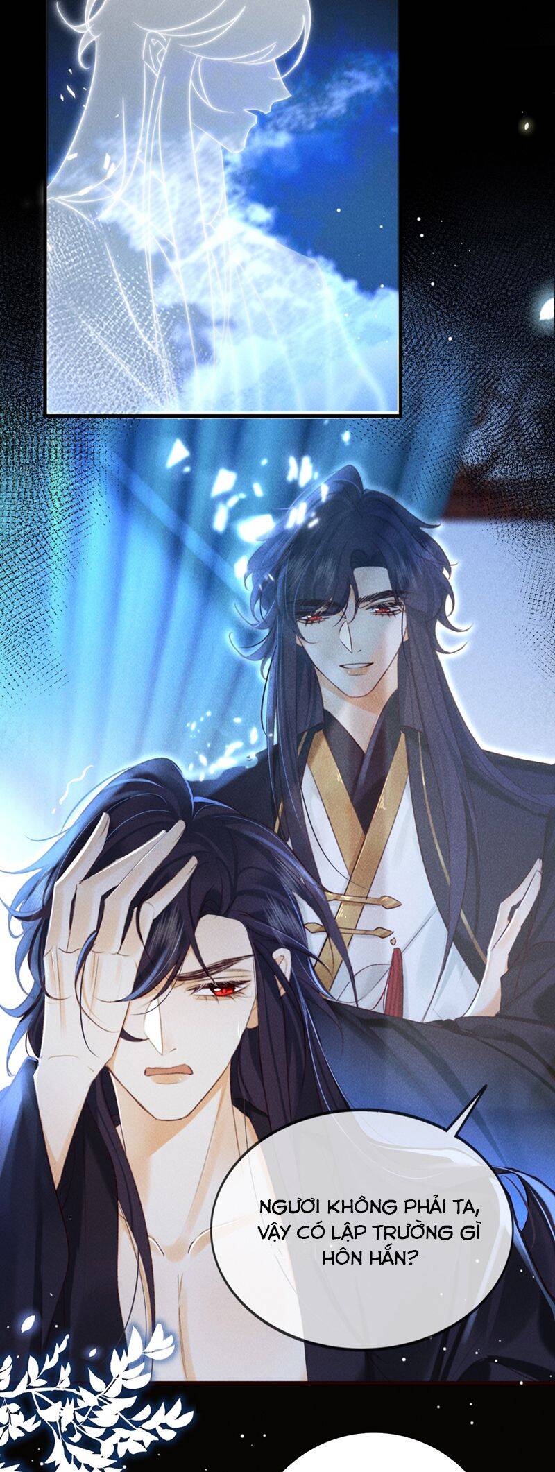 Nam Chủ Vì Sao Quyến Rũ Ta Chapter 26 - 21