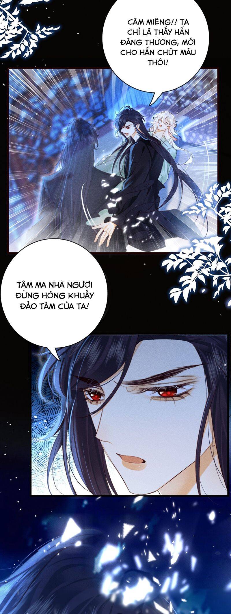 Nam Chủ Vì Sao Quyến Rũ Ta Chapter 26 - 22