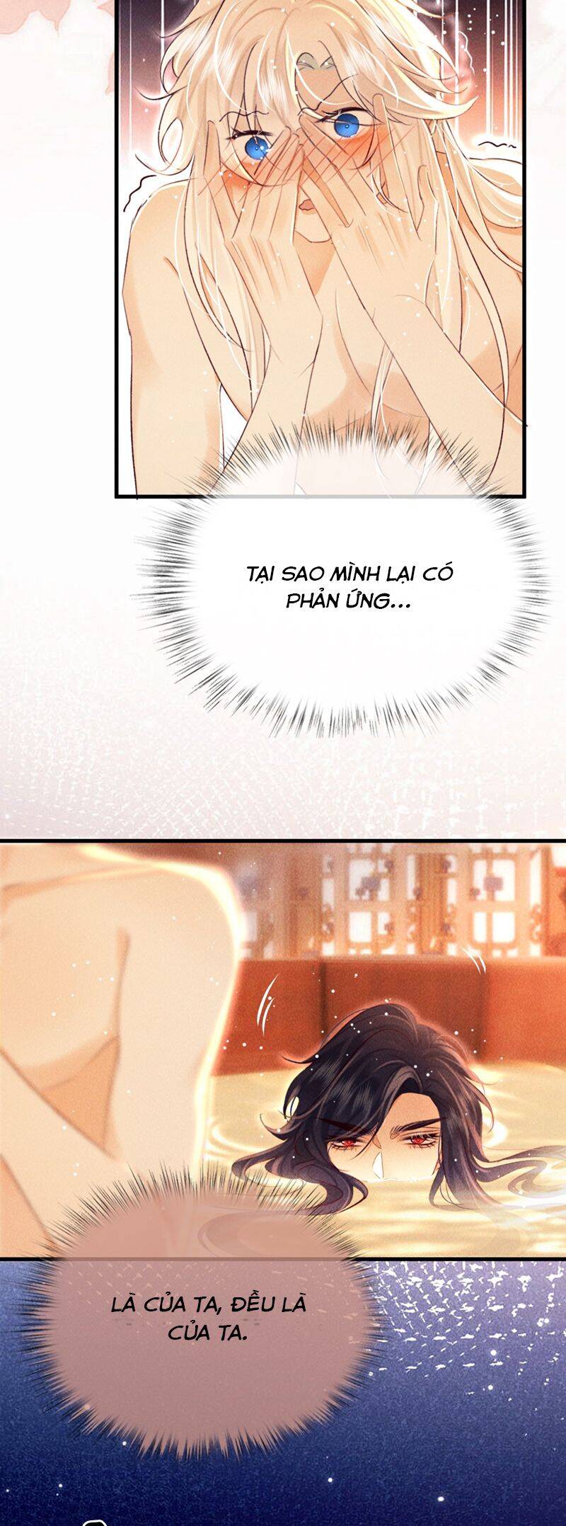 Nam Chủ Vì Sao Quyến Rũ Ta Chapter 26 - 6