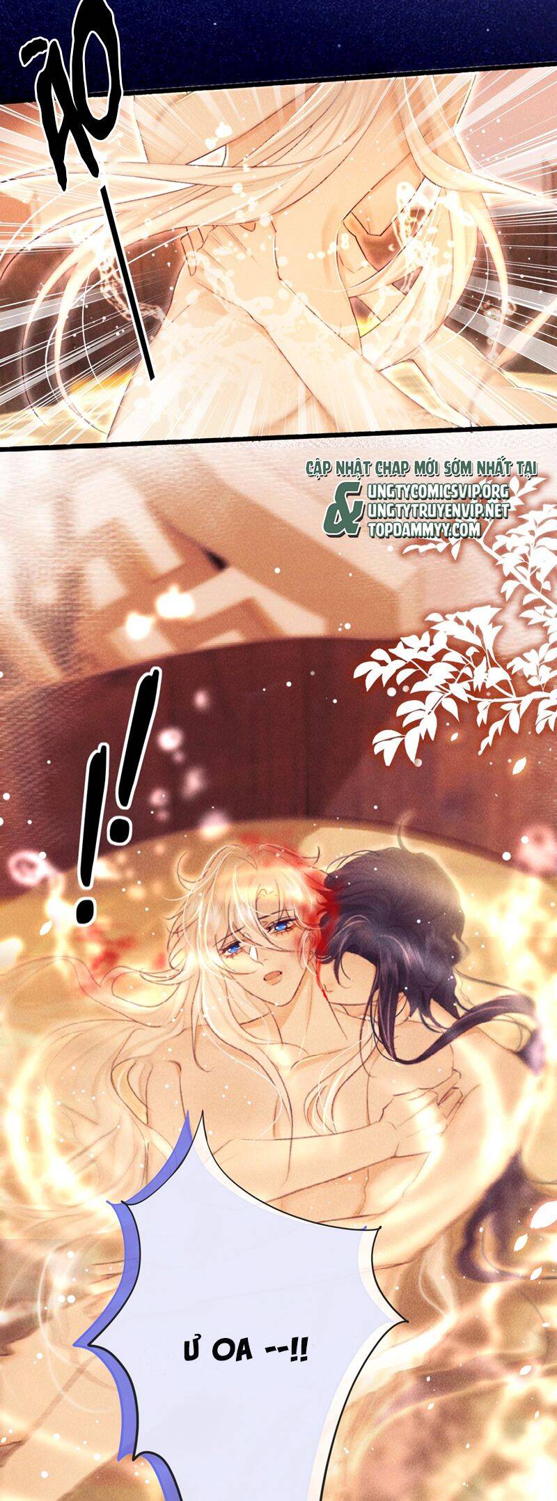 Nam Chủ Vì Sao Quyến Rũ Ta Chapter 26 - 7