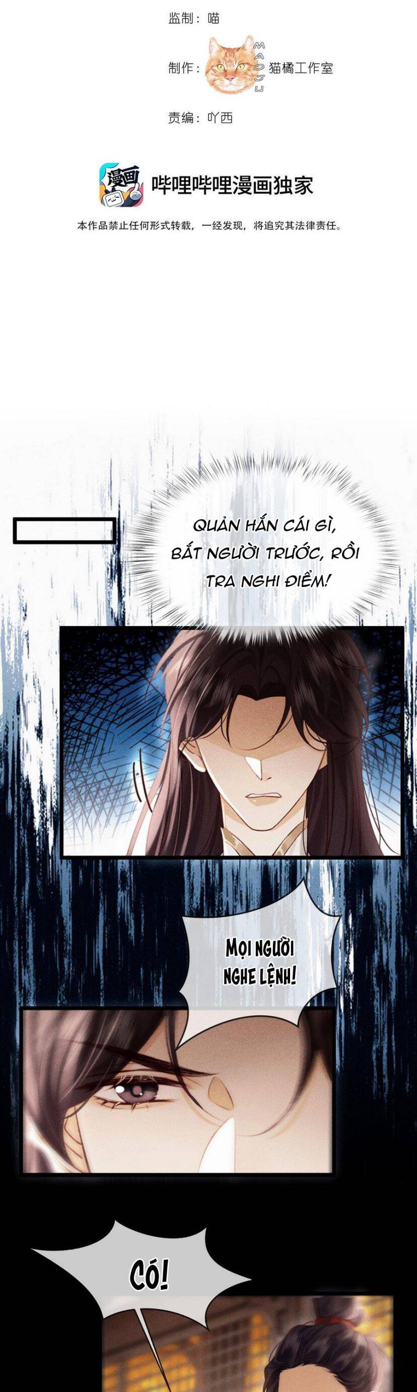 Nam Chủ Vì Sao Quyến Rũ Ta Chapter 34 - 3