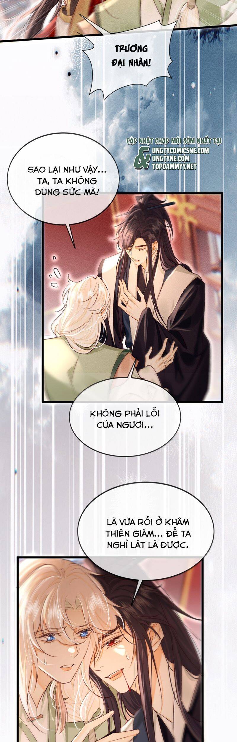 Nam Chủ Vì Sao Quyến Rũ Ta Chapter 35 - 14