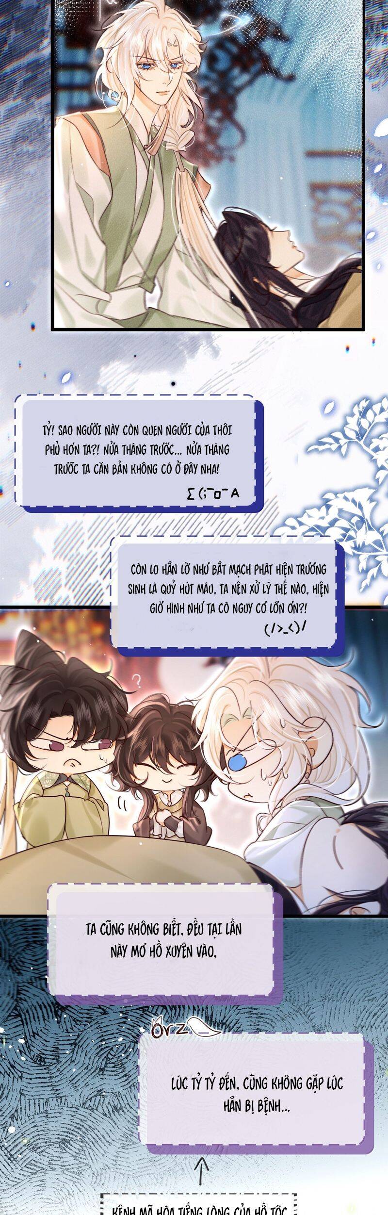 Nam Chủ Vì Sao Quyến Rũ Ta Chapter 35 - 18