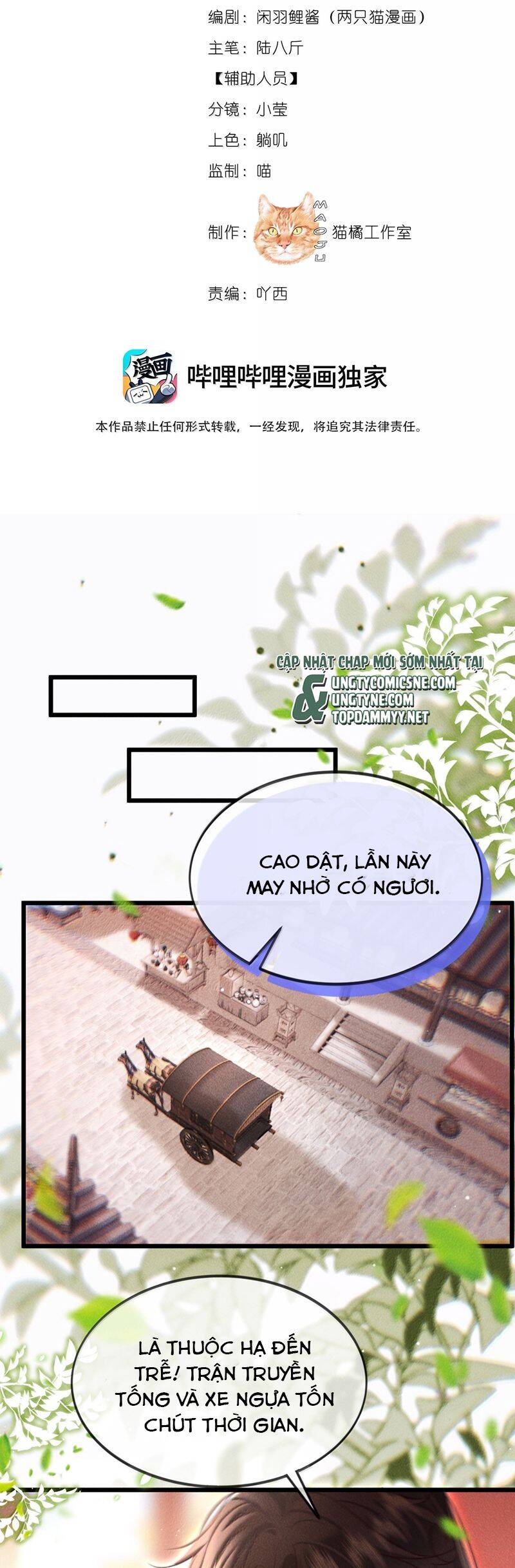 Nam Chủ Vì Sao Quyến Rũ Ta Chapter 35 - 3
