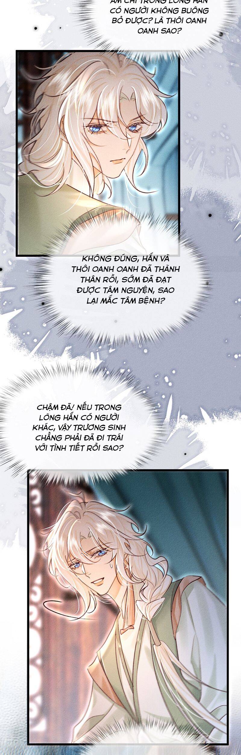 Nam Chủ Vì Sao Quyến Rũ Ta Chapter 35 - 22