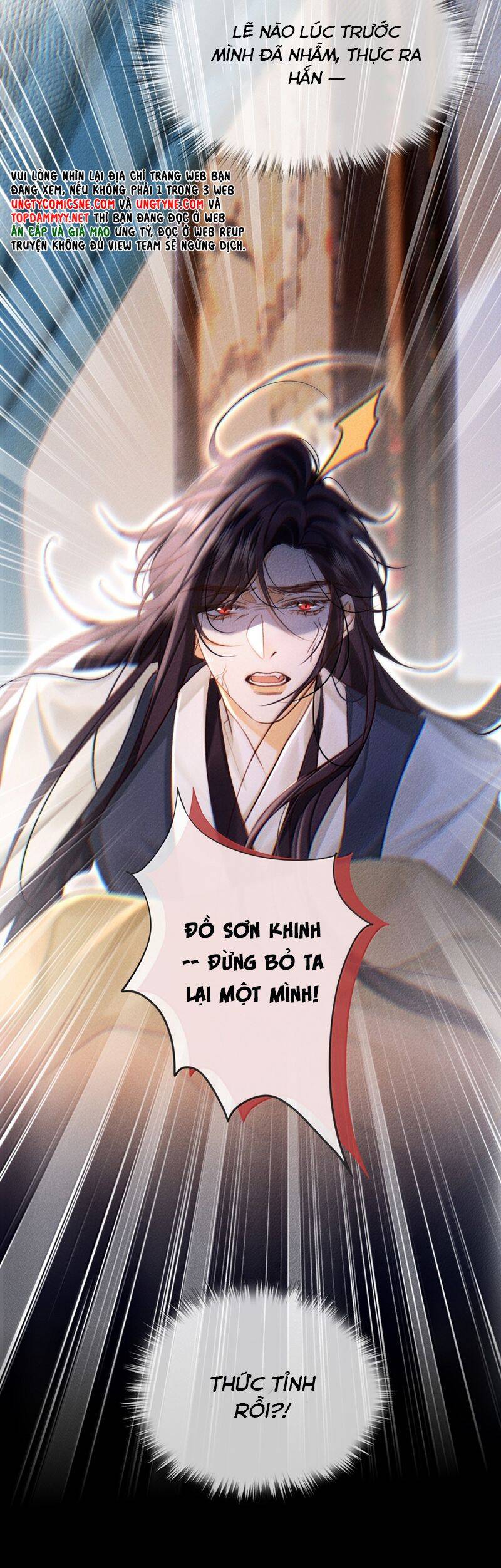 Nam Chủ Vì Sao Quyến Rũ Ta Chapter 35 - 23