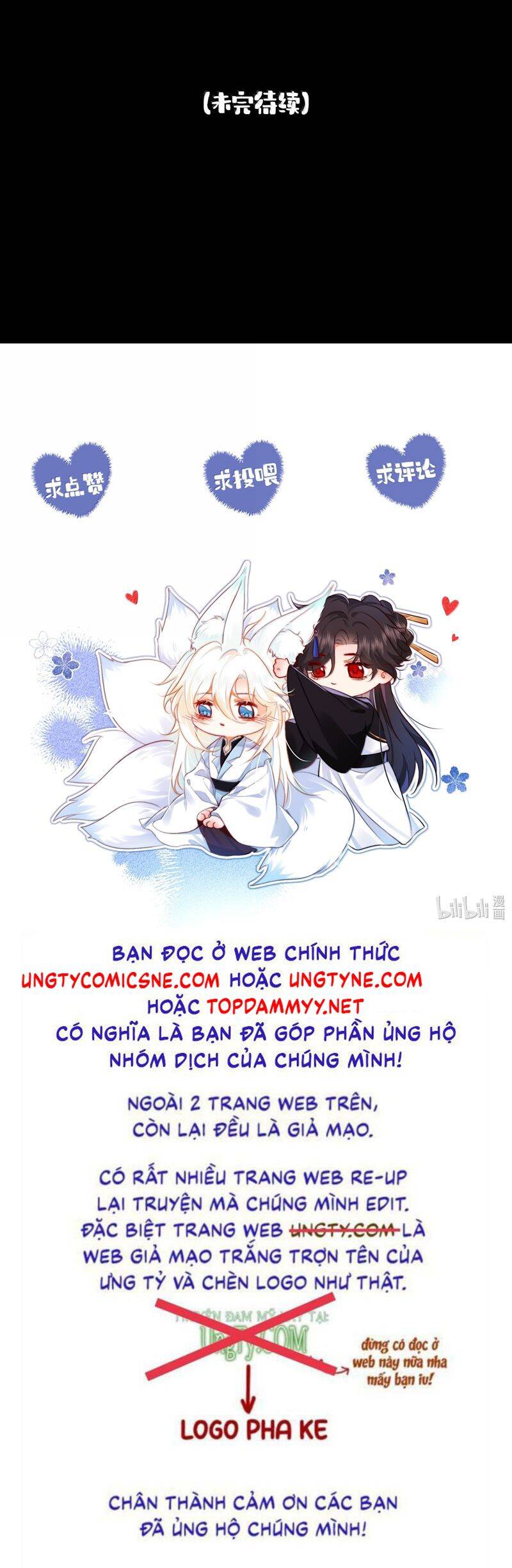 Nam Chủ Vì Sao Quyến Rũ Ta Chapter 35 - 24