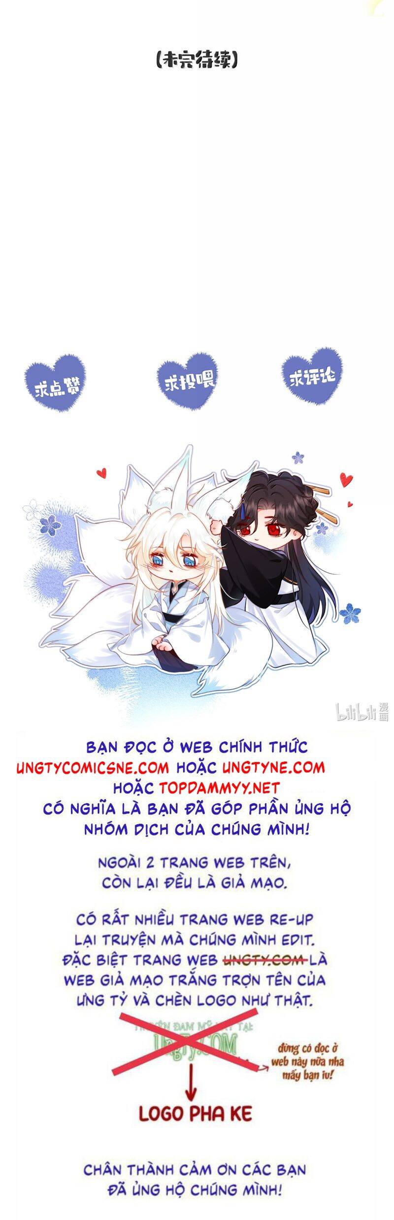 Nam Chủ Vì Sao Quyến Rũ Ta Chapter 39 - 30