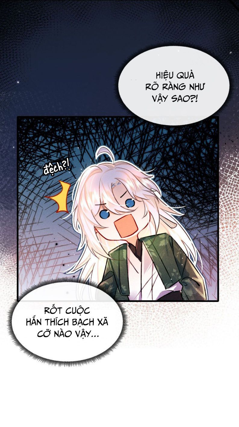 Nam Chủ Vì Sao Quyến Rũ Ta Chapter 4 - 11
