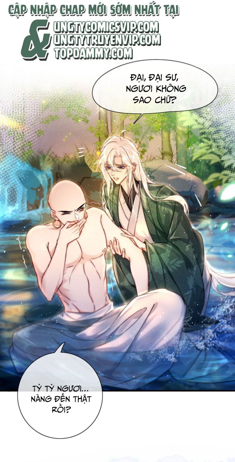 Nam Chủ Vì Sao Quyến Rũ Ta Chapter 4 - 12
