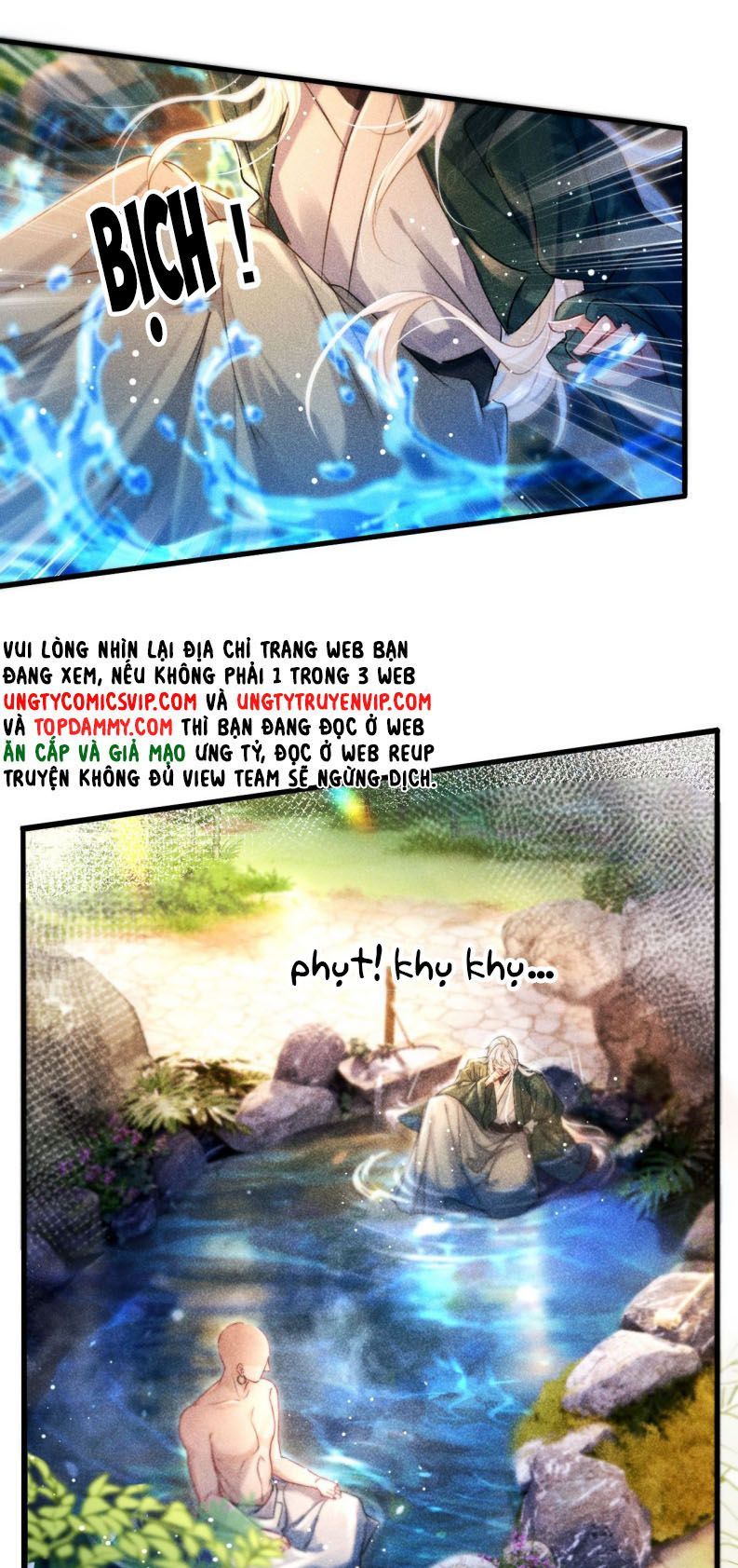 Nam Chủ Vì Sao Quyến Rũ Ta Chapter 4 - 17