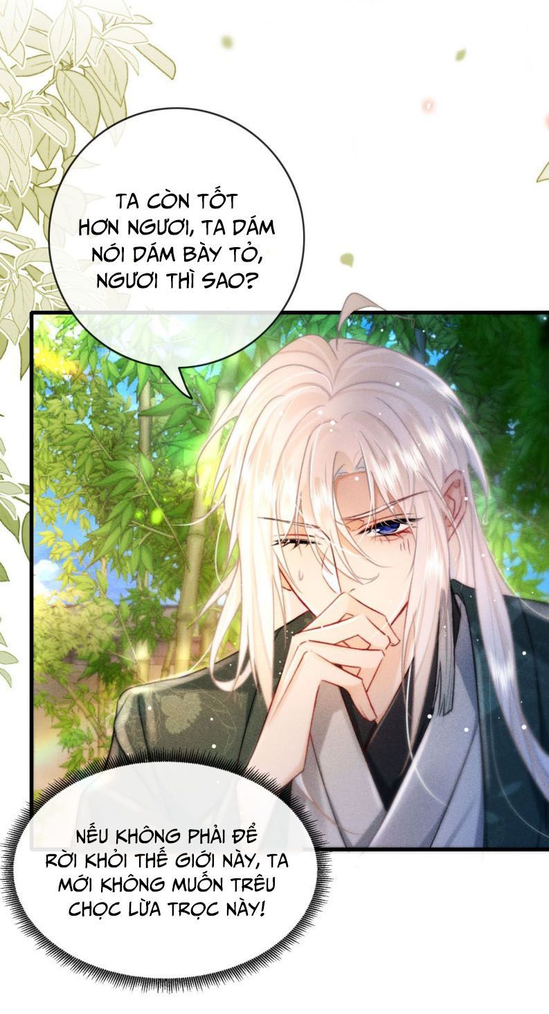 Nam Chủ Vì Sao Quyến Rũ Ta Chapter 4 - 19