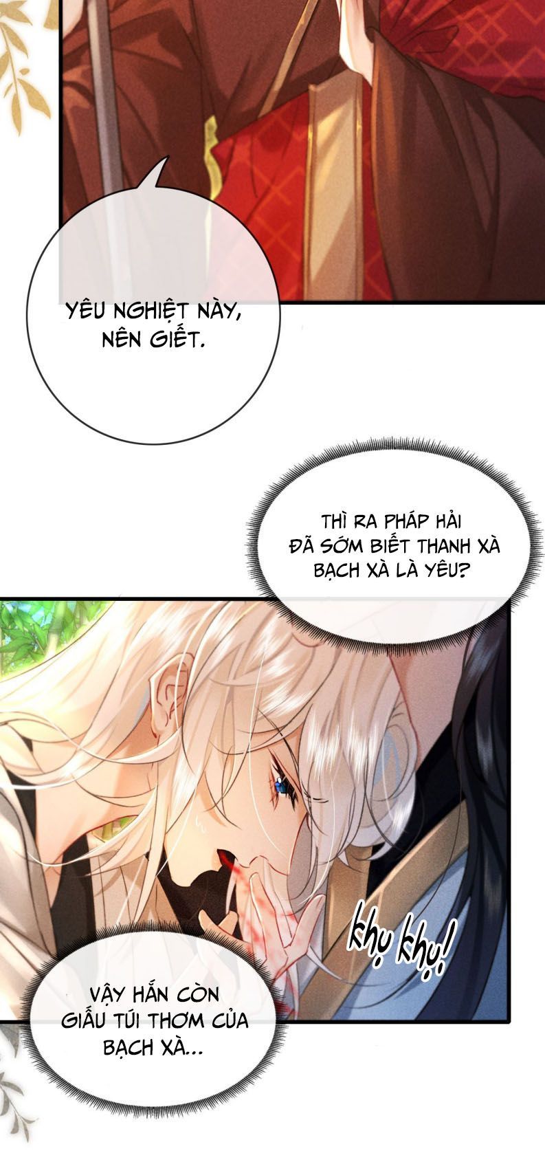 Nam Chủ Vì Sao Quyến Rũ Ta Chapter 4 - 37
