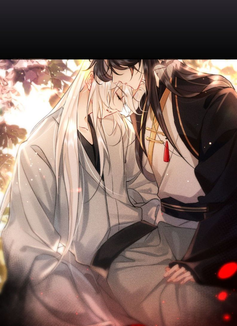 Nam Chủ Vì Sao Quyến Rũ Ta Chapter 4 - 41