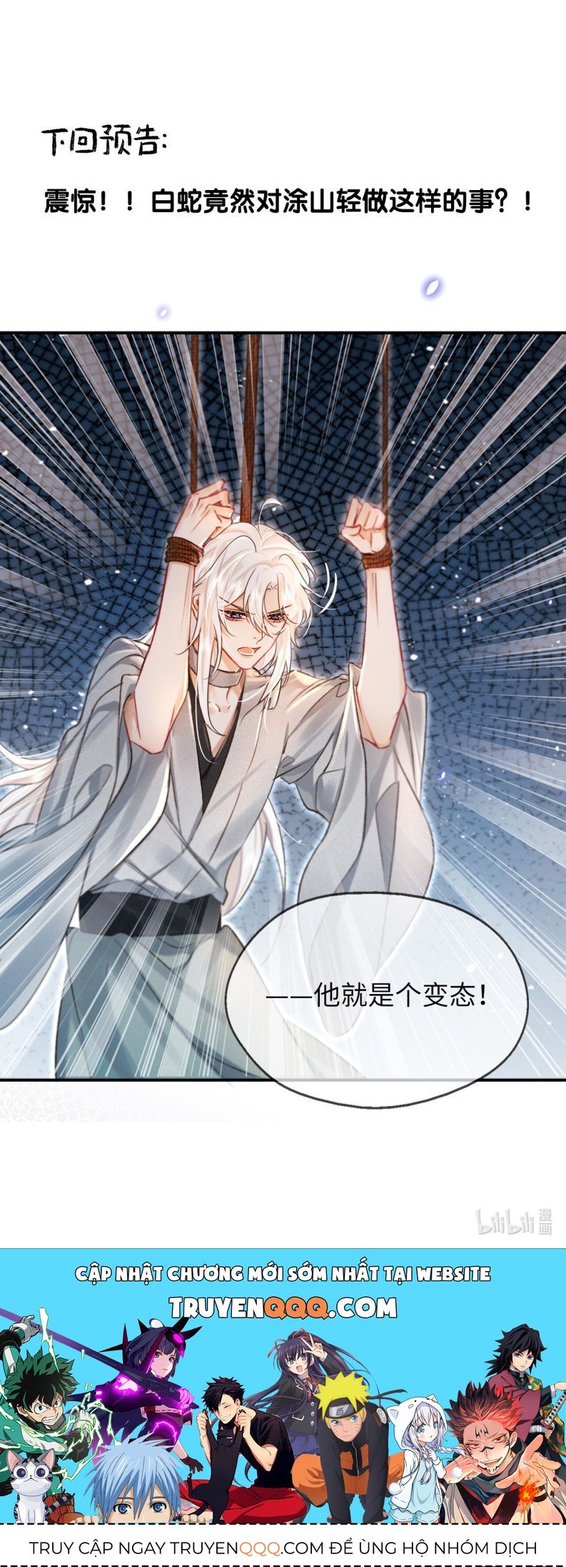 Nam Chủ Vì Sao Quyến Rũ Ta Chapter 4 - 43