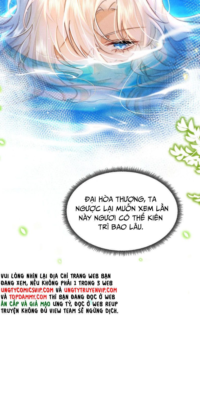 Nam Chủ Vì Sao Quyến Rũ Ta Chapter 4 - 6