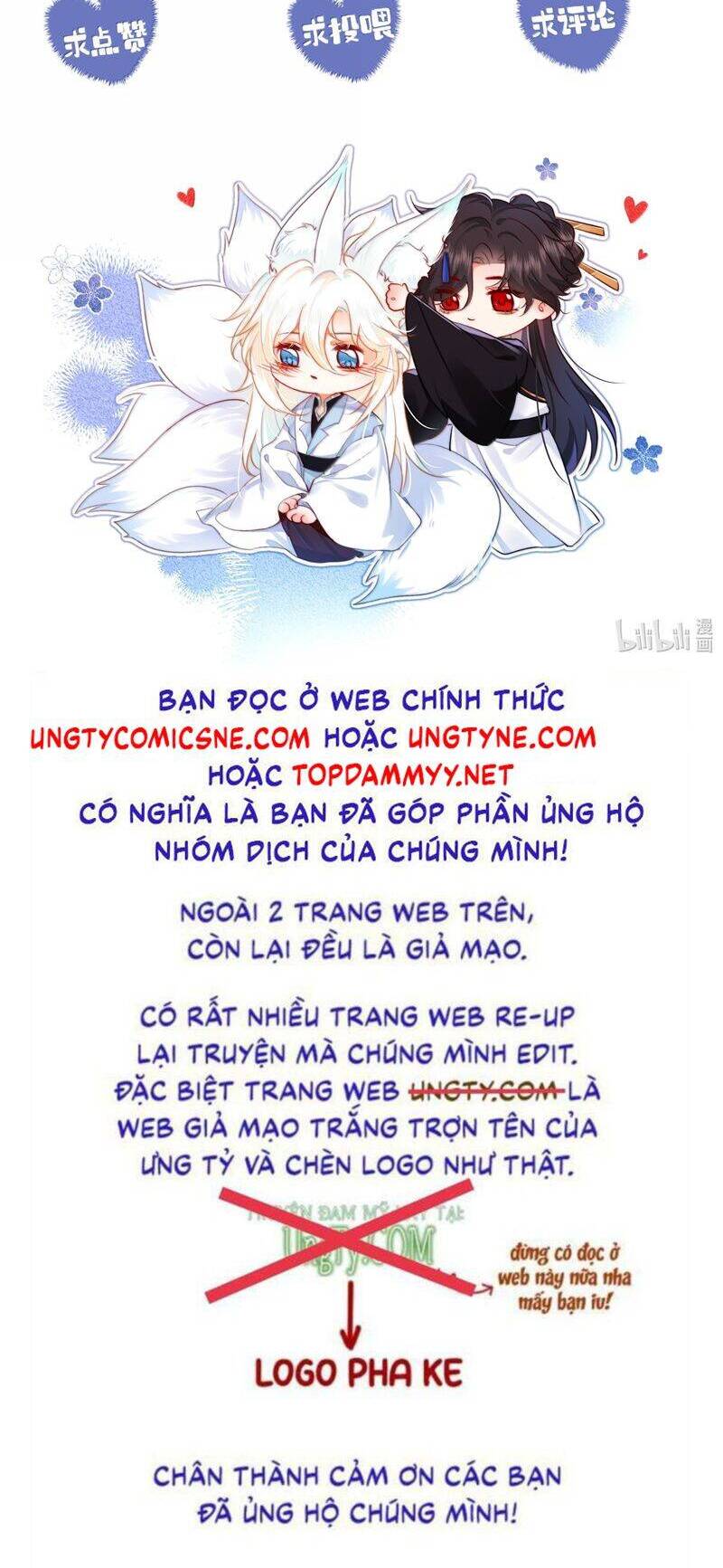 Nam Chủ Vì Sao Quyến Rũ Ta Chapter 40 - 25