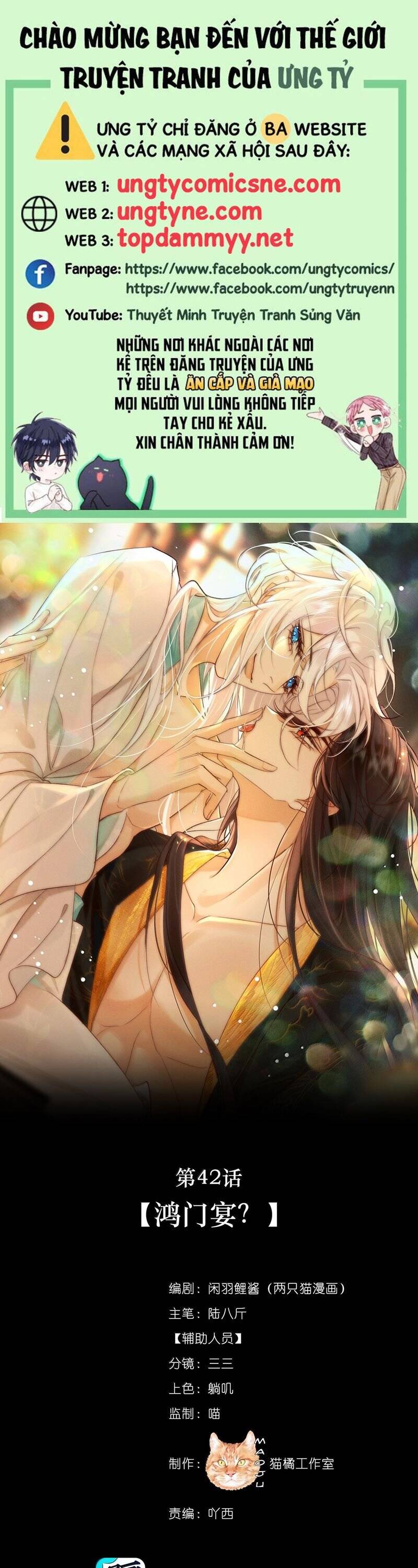 Nam Chủ Vì Sao Quyến Rũ Ta Chapter 42 - 2