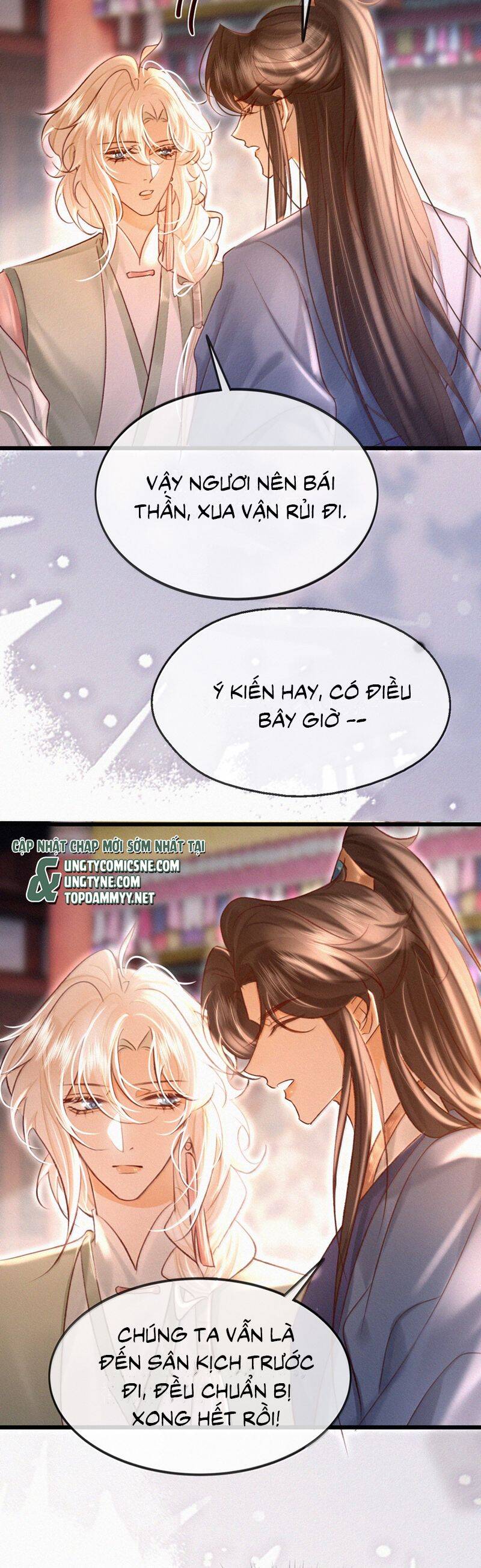 Nam Chủ Vì Sao Quyến Rũ Ta Chapter 42 - 17
