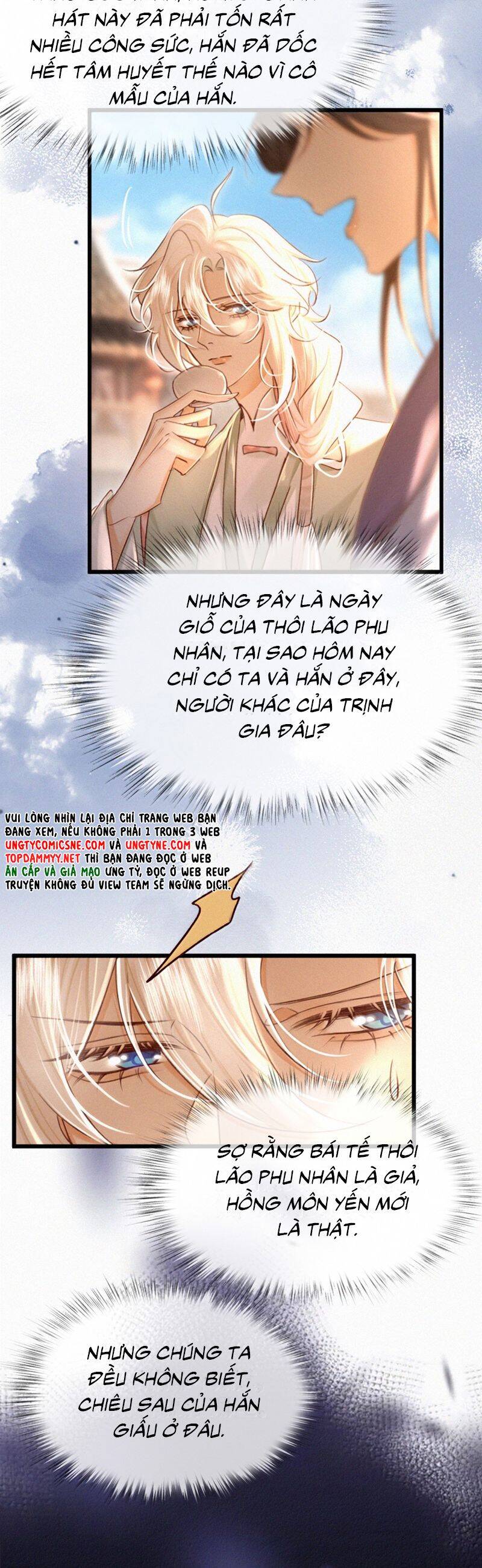 Nam Chủ Vì Sao Quyến Rũ Ta Chapter 42 - 19