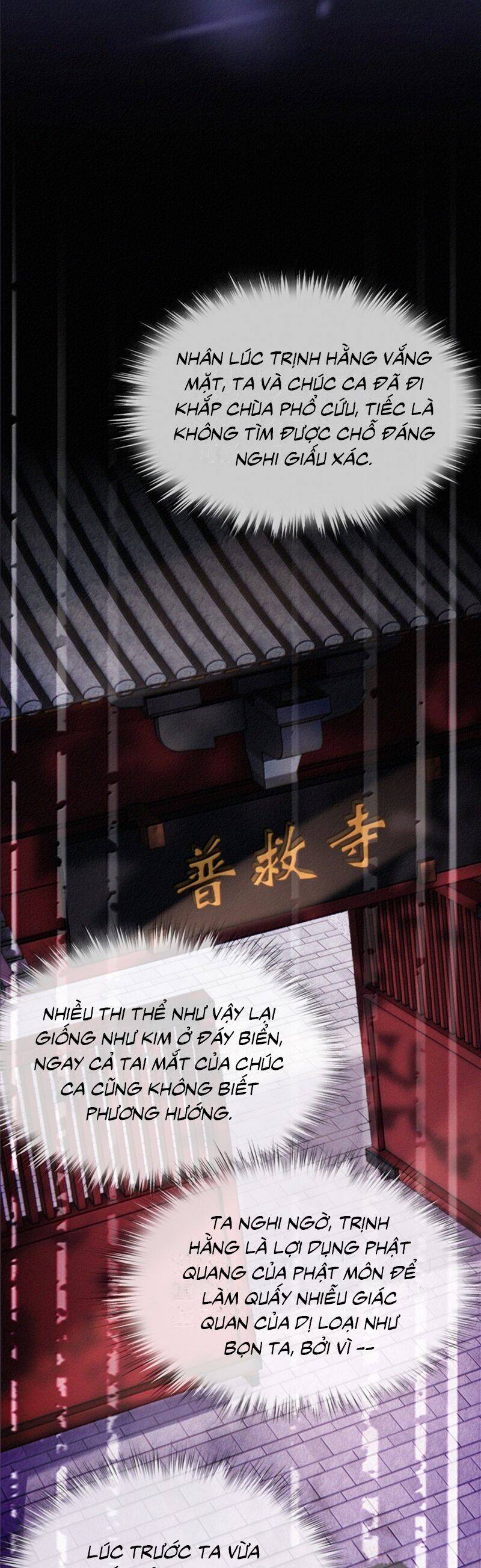 Nam Chủ Vì Sao Quyến Rũ Ta Chapter 42 - 20
